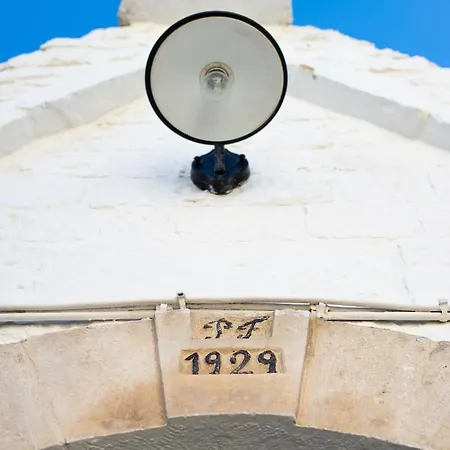 Trullo Antica Bellezza Διαμέρισμα Αλμπερομπέλο